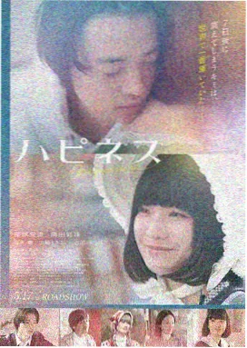 独立女孩 电影